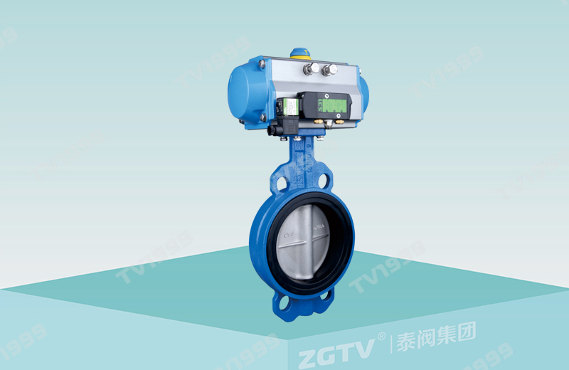 气动对夹式中线蝶阀