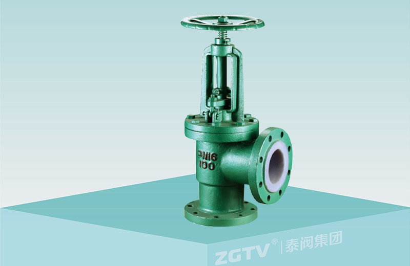 衬氟角式截止阀J44F46