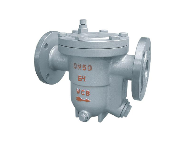 Tips for Preventing Freezing of Steam Traps