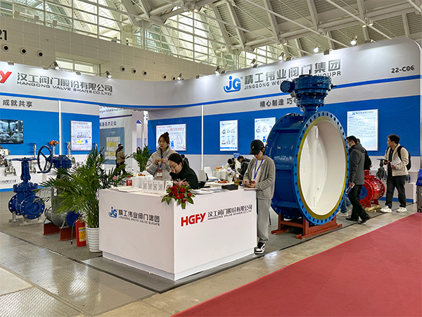 The 21st Tianjin Industry Fair 2025 intelligent pump valve exhibition(图10)